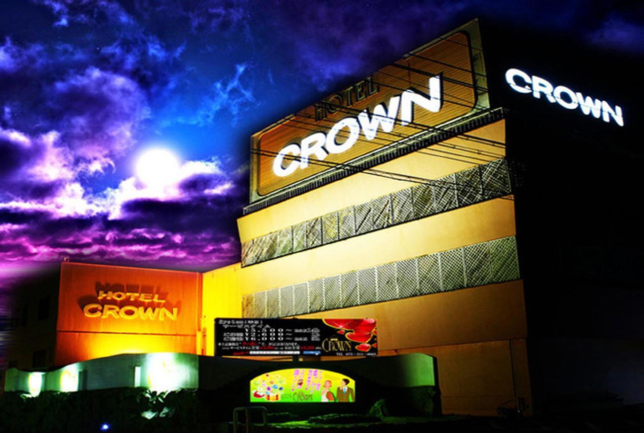 Kyoto Hotel Crown (Adults Only) Екстер'єр фото